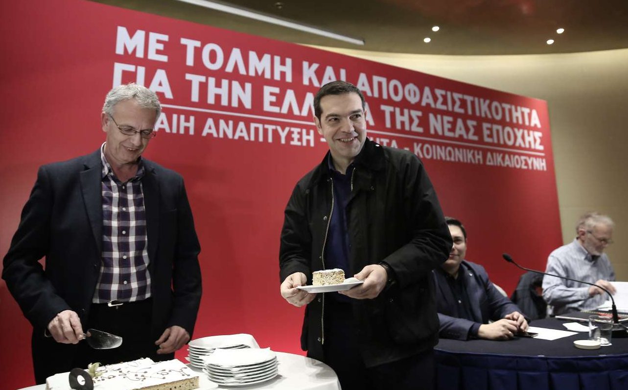 Στιγμές από μια πρωτοχρονιάτικη πίτα α λα ΣΥΡΙΖΑ