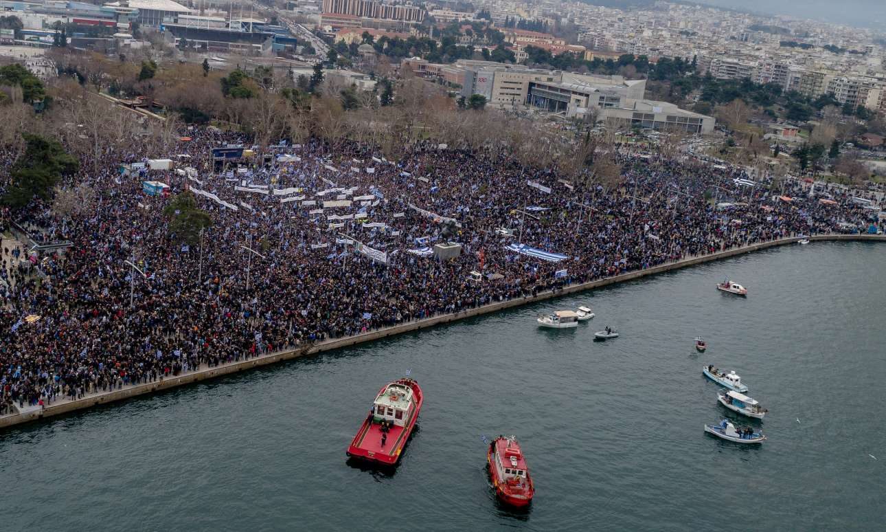 Δημοσκόπηση: Το 65% υπέρ των συλλαλητηρίων για το Σκοπιανό