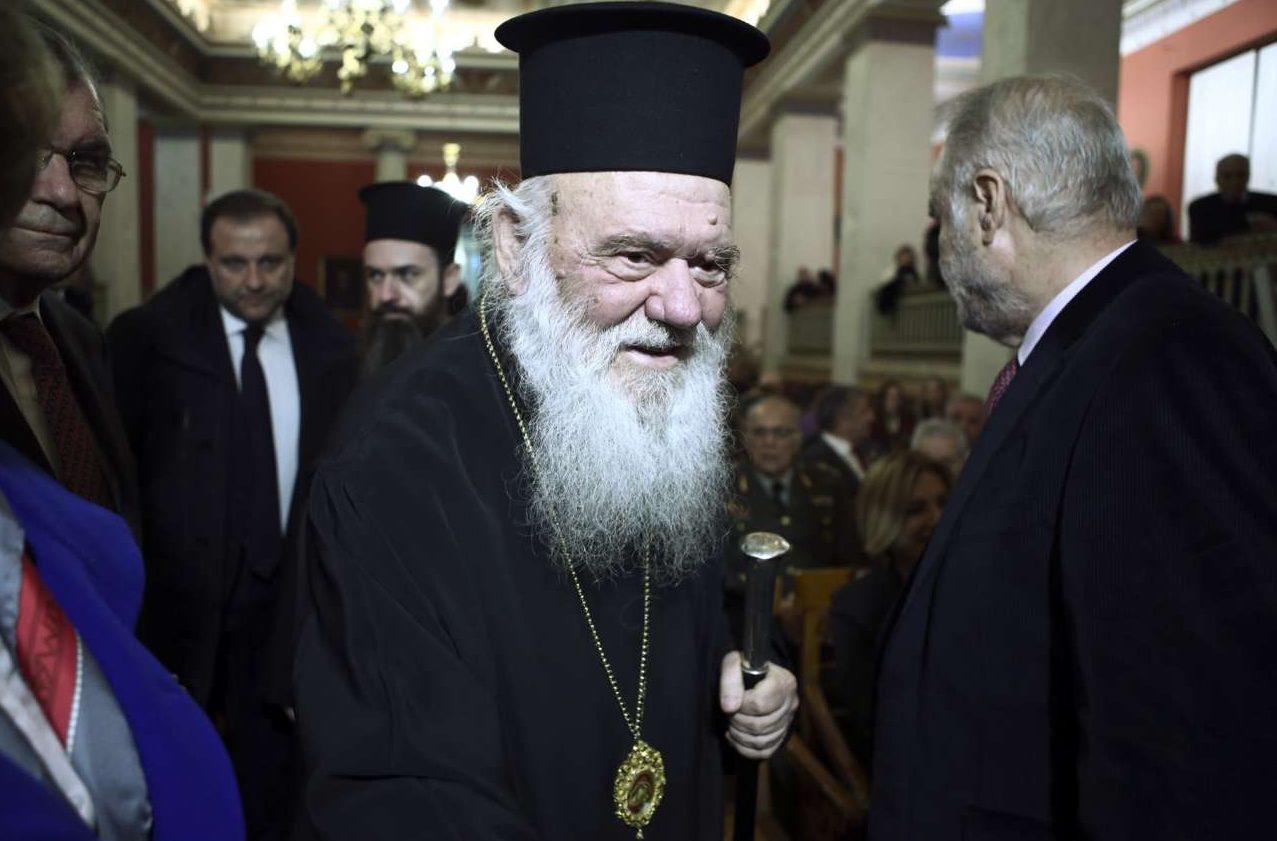 Ιερώνυμος προς ιεράρχες: Να είμαστε έτοιμοι για τα δύσκολα