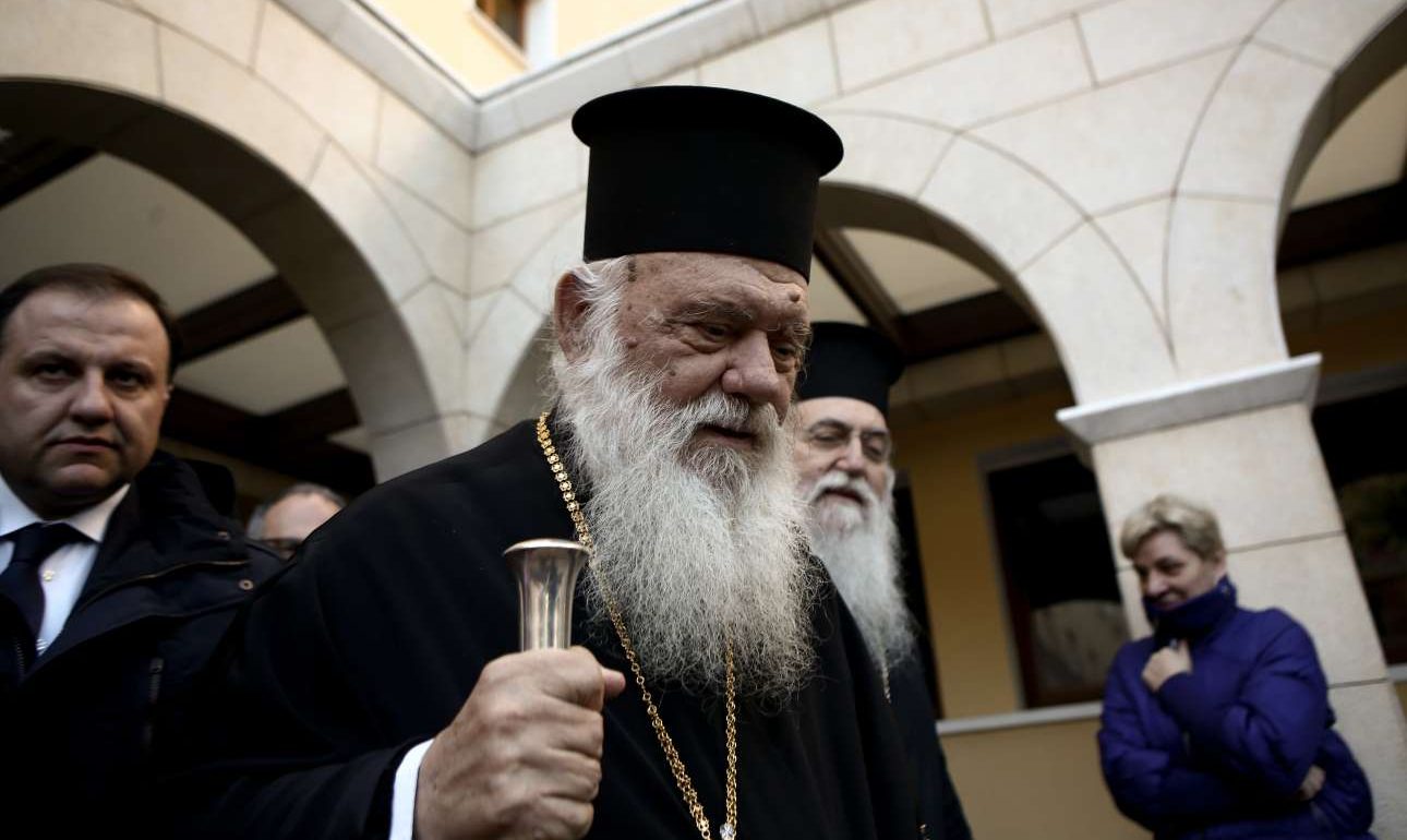 Ντρίπλα με «κατά συνείδηση» συμμετοχή στο συλλαλητήριο από την Ιερά Σύνοδο