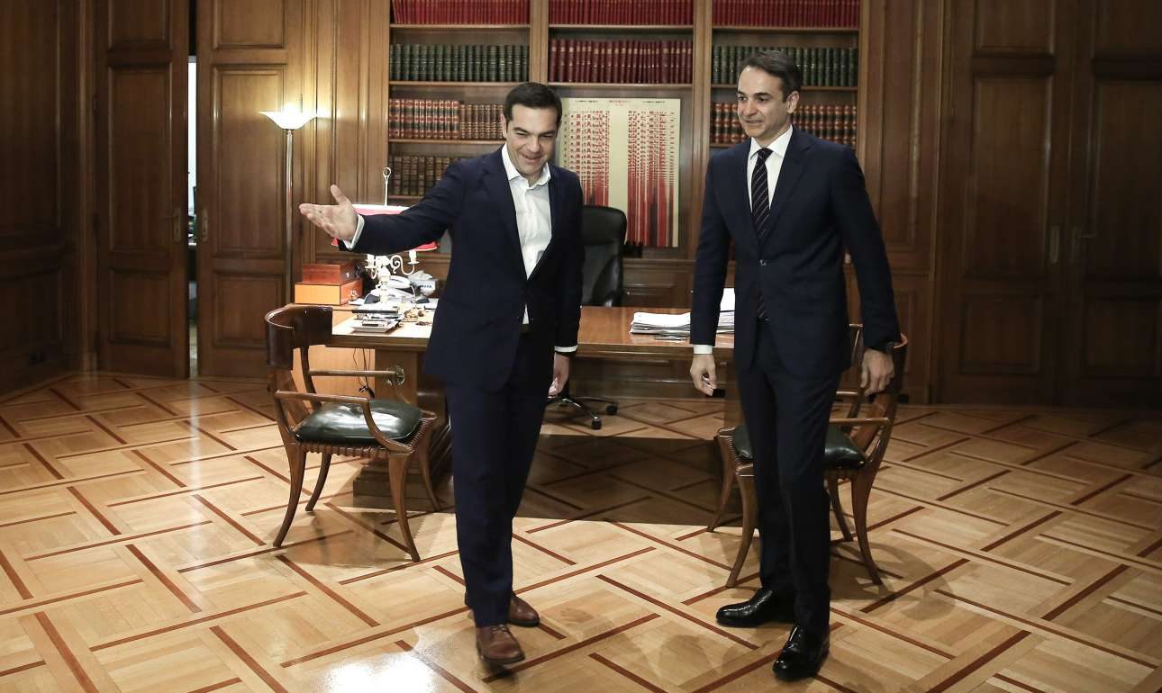 Μετωπική Κυβέρνησης – ΝΔ μετά το τετ α τετ των αρχηγών