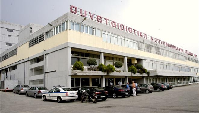 Παράταση στην απόφαση για το πρόστιμο στη ΣΕΚΑΠ