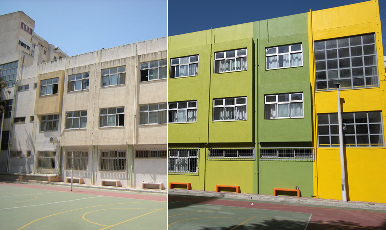 Μεταμορφώνω το σχολείο μου και έτσι μαθαίνω καλύτερα