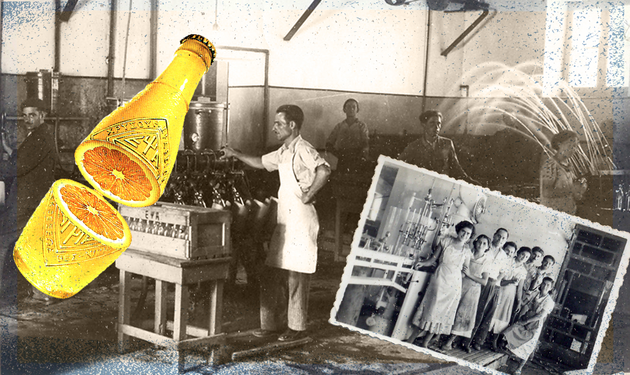 Made In Greece #6: ΕΨΑ και Κλιάφα: η θεσσαλική επανάσταση… πίνεται!