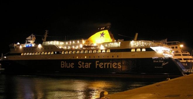 Νεκρός ανασύρθηκε επιβάτης του «Blue Star Naxos» που έπεσε στη θάλασσα