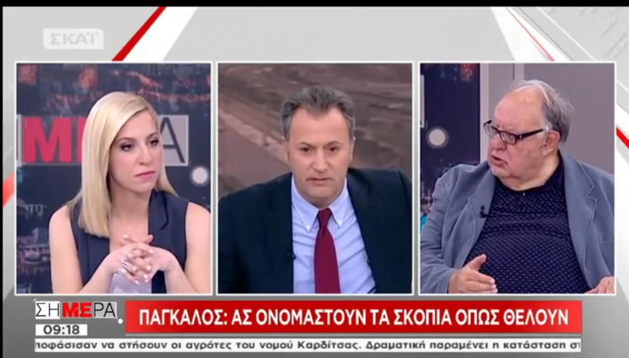 Πάγκαλος: «Ενας λαός ηλιθίων δεν μπορεί να κάνει δημοψηφίσματα»