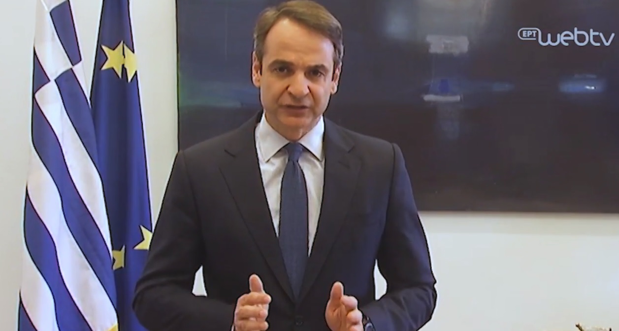 Μητσοτάκης: Τρία χρόνια εξαπάτησης από τον Αλέξη Τσίπρα