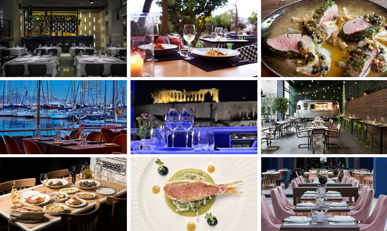 Dine Athens, το γαστρονομικό γεγονός της Αθήνας