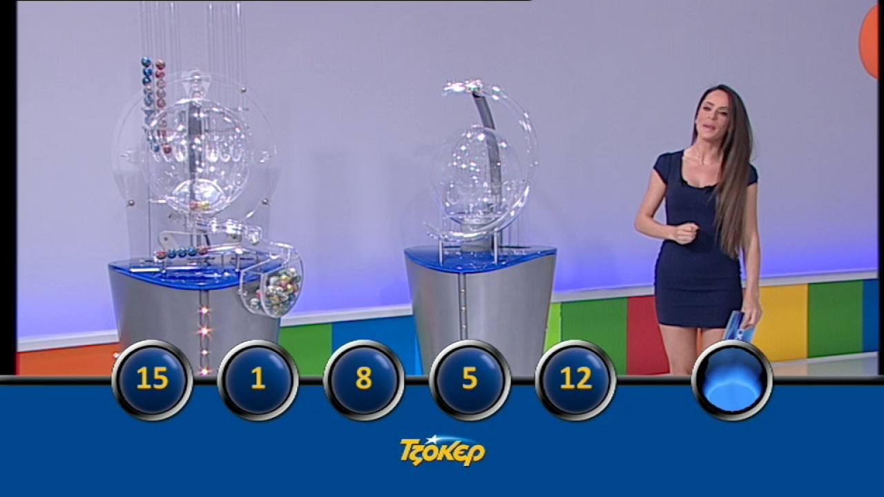 Ποτάμι: Οι νικητές της λοταρίας του ΥΠΟΙΚ σχετίζονται μήπως με πολιτικά πρόσωπα;