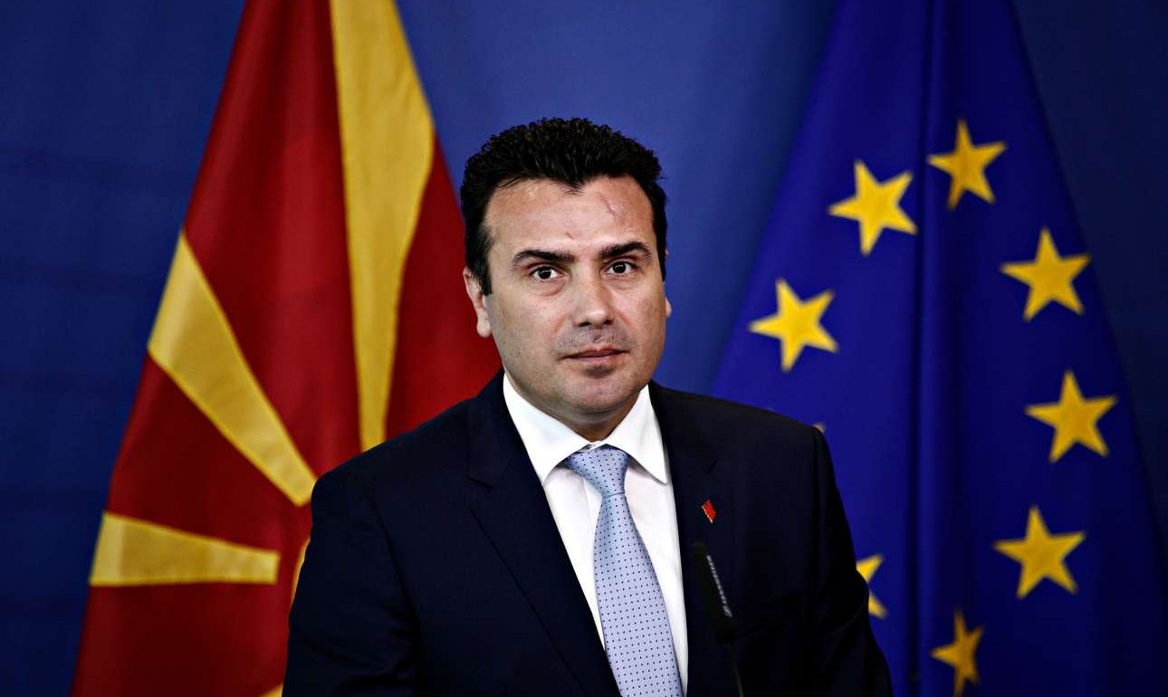 Ζάεφ: «Το θέμα της ονομασίας μπορεί να κλείσει μέσα στο α’ εξάμηνο»