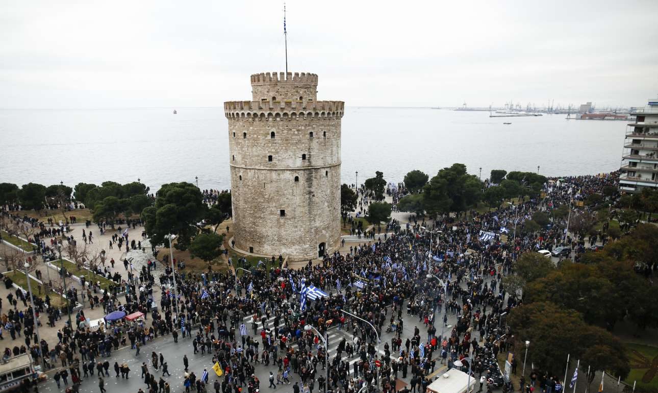 Επίθεση ΝΔ στην ΕΡΤ για την τηλεοπτική μη κάλυψη του συλλαλητηρίου