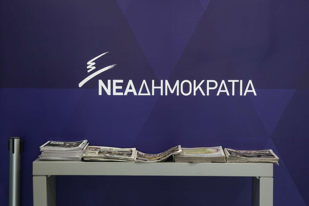 Η ΝΔ απαντά στο Μαξίμου: Να τι θα γινόταν αν κάναμε εμείς διαπραγμάτευση…