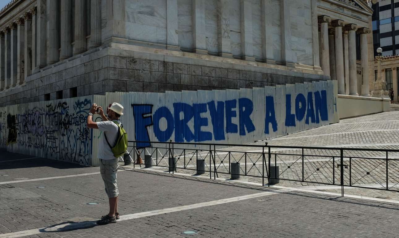 Economist: «Ελληνες, Βορειοκορεάτες, Βενεζουελάνοι, οι πιο δυστυχισμένοι του κόσμου»