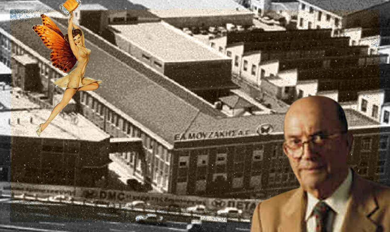 Made In Greece #7: Κλωστές Πεταλούδα: Το σπορ της εξαγοράς και το «Αμ πώς!» του πονηρού Θύμιου