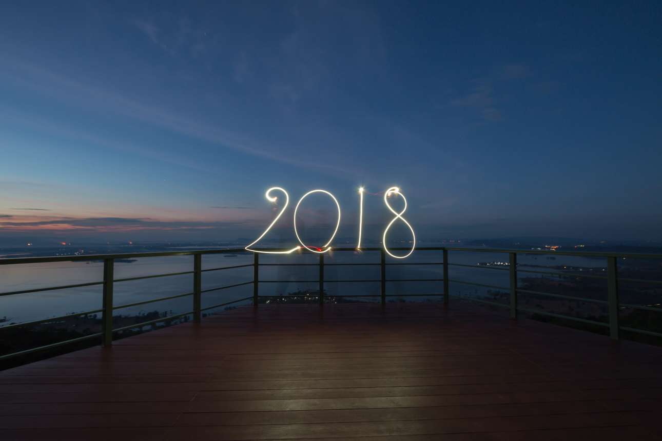 Προσωπική ανάπτυξη: Πώς θα πετύχετε τους στόχους της Πρωτοχρονιάς