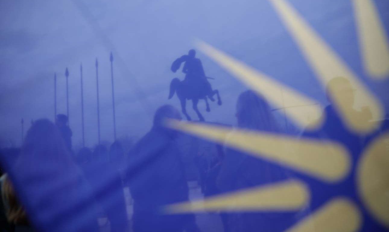 Οταν τα μέσα αγιάζουν τον σκοπό