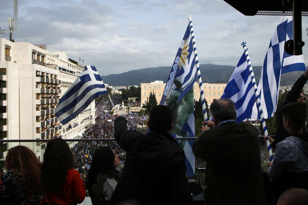 Το συλλαλητήριο συγκέντρωσε 5 εκατ. ανθρώπους… στις οθόνες