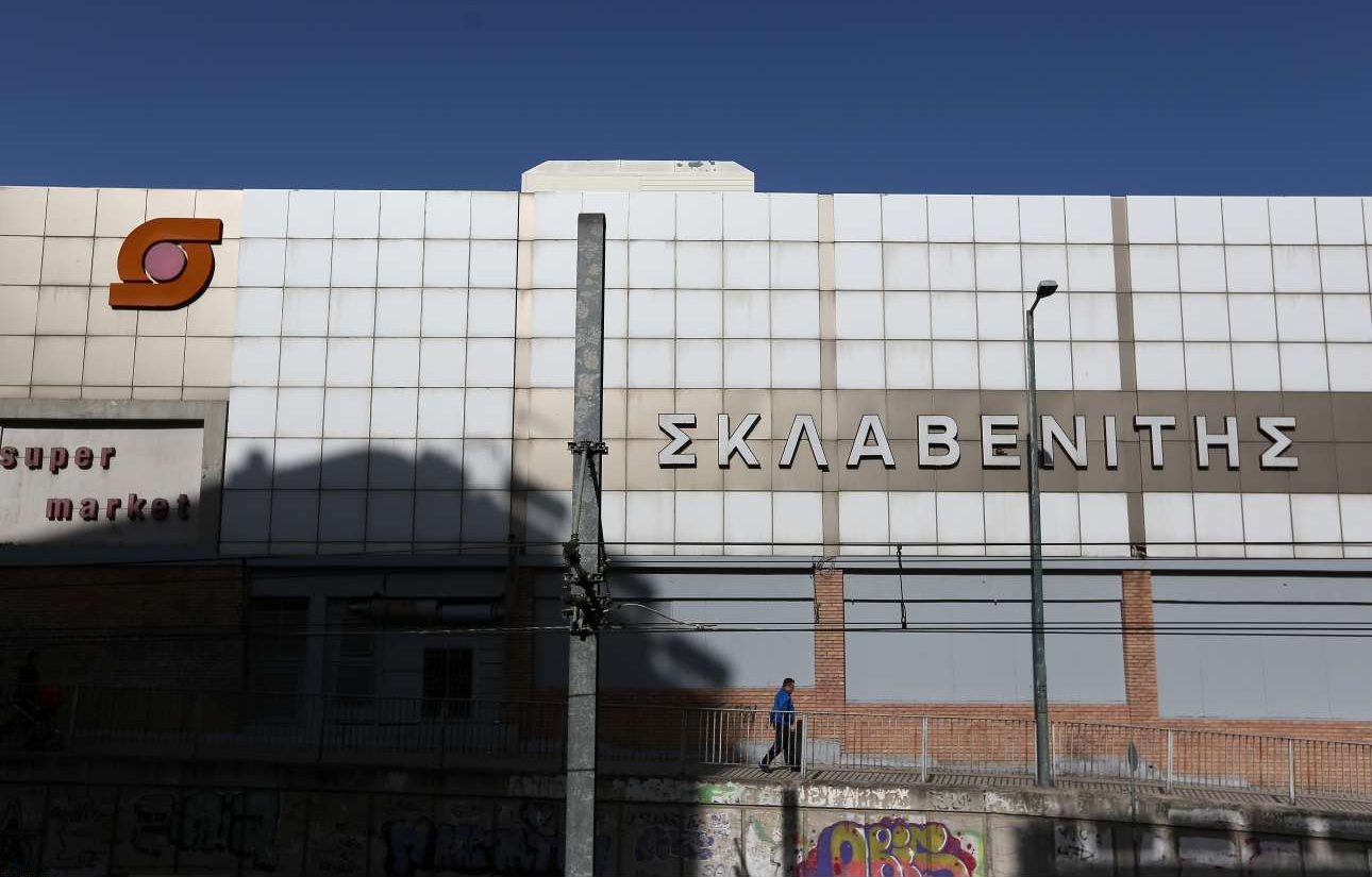 Κλείνει 40 καταστήματα ως το τέλος του έτους ο Σκλαβενίτης