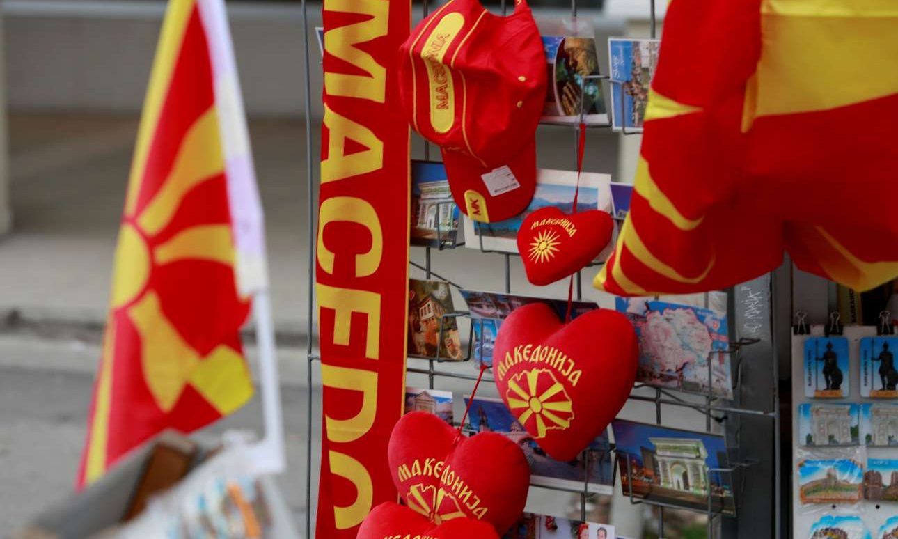 ΠΓΔΜ: Το 61% των πολιτών ζητούν λύση στο ονοματολογικό για ένταξη σε ΕΕ και ΝΑΤΟ