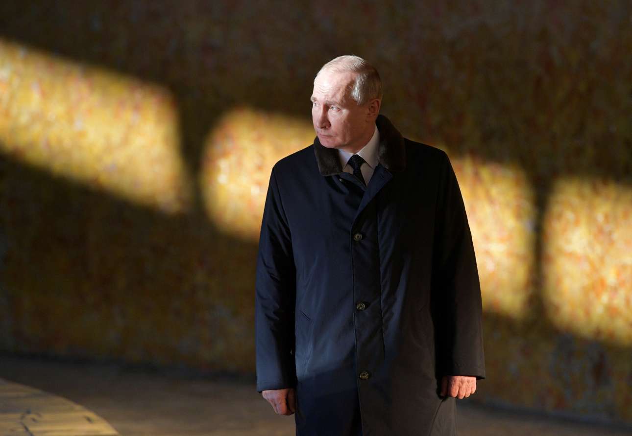 Γιατί αναβλήθηκε η αναγόρευση Πούτιν σε επίτιμο διδάκτορα από το πανεπιστήμιο Πελοποννήσου