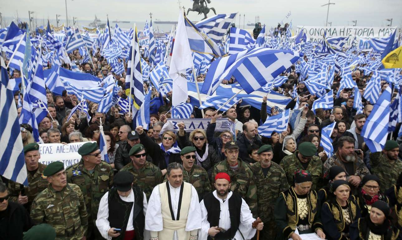 Ομάδες αποστράτων ανέλαβαν την «περιφρούρηση» του συλλαλητηρίου