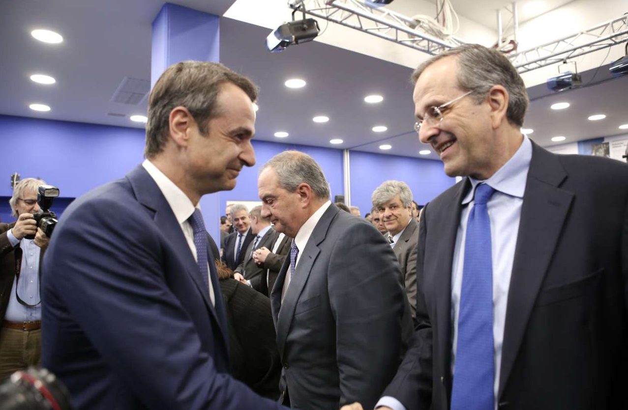 ΝΔ: Νέα ήθη στην ΕΡΤ με προτροπές για γιαούρτωμα Σαμαρά;