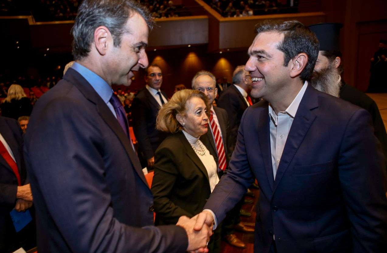 Novartis; Χαμόγελα Τσίπρα – Μητσοτάκη, υπό τις ευλογίες Ιερώνυμου [εικόνες]