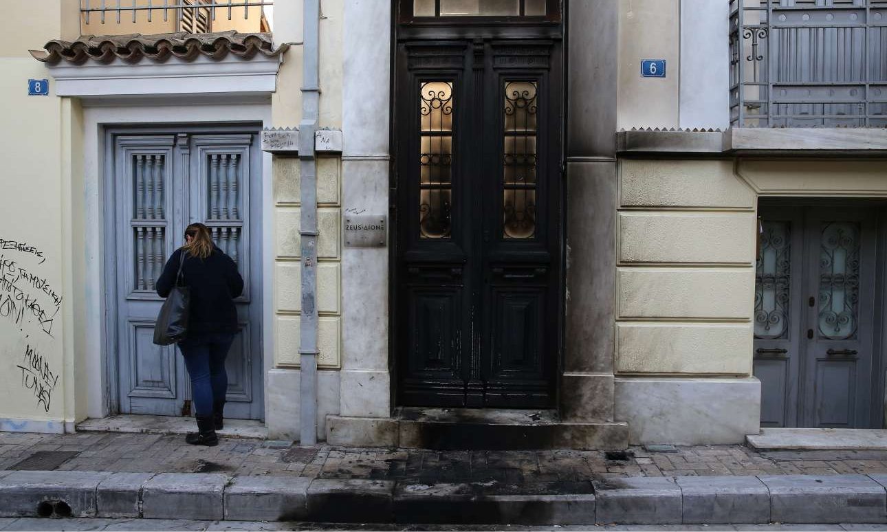 Ανάληψη ευθύνης για την επίθεση στην επιχείρηση της Μαρέβας Μητσοτάκη