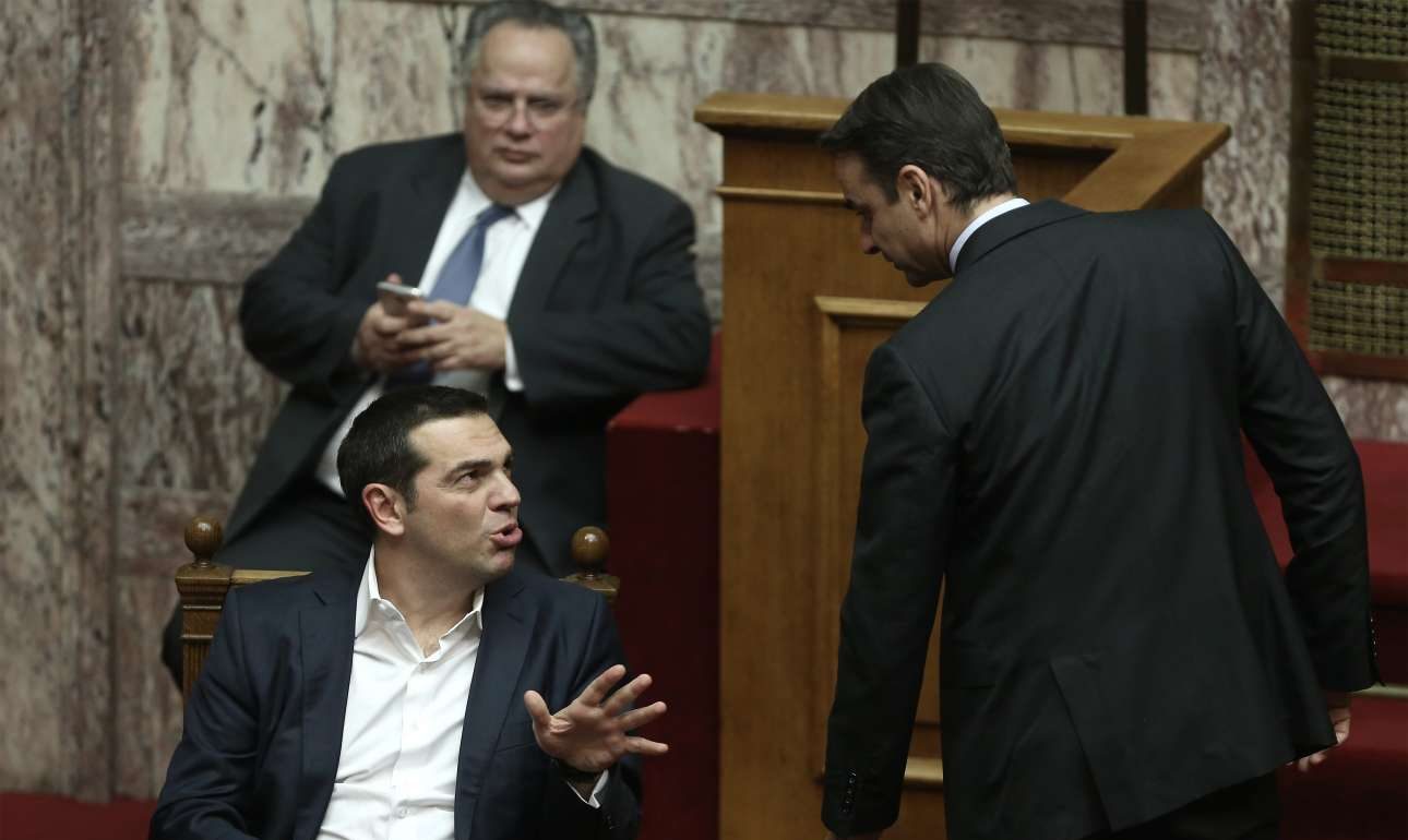 Αν συνθλιβεί ο ενδιάμεσος χώρος…