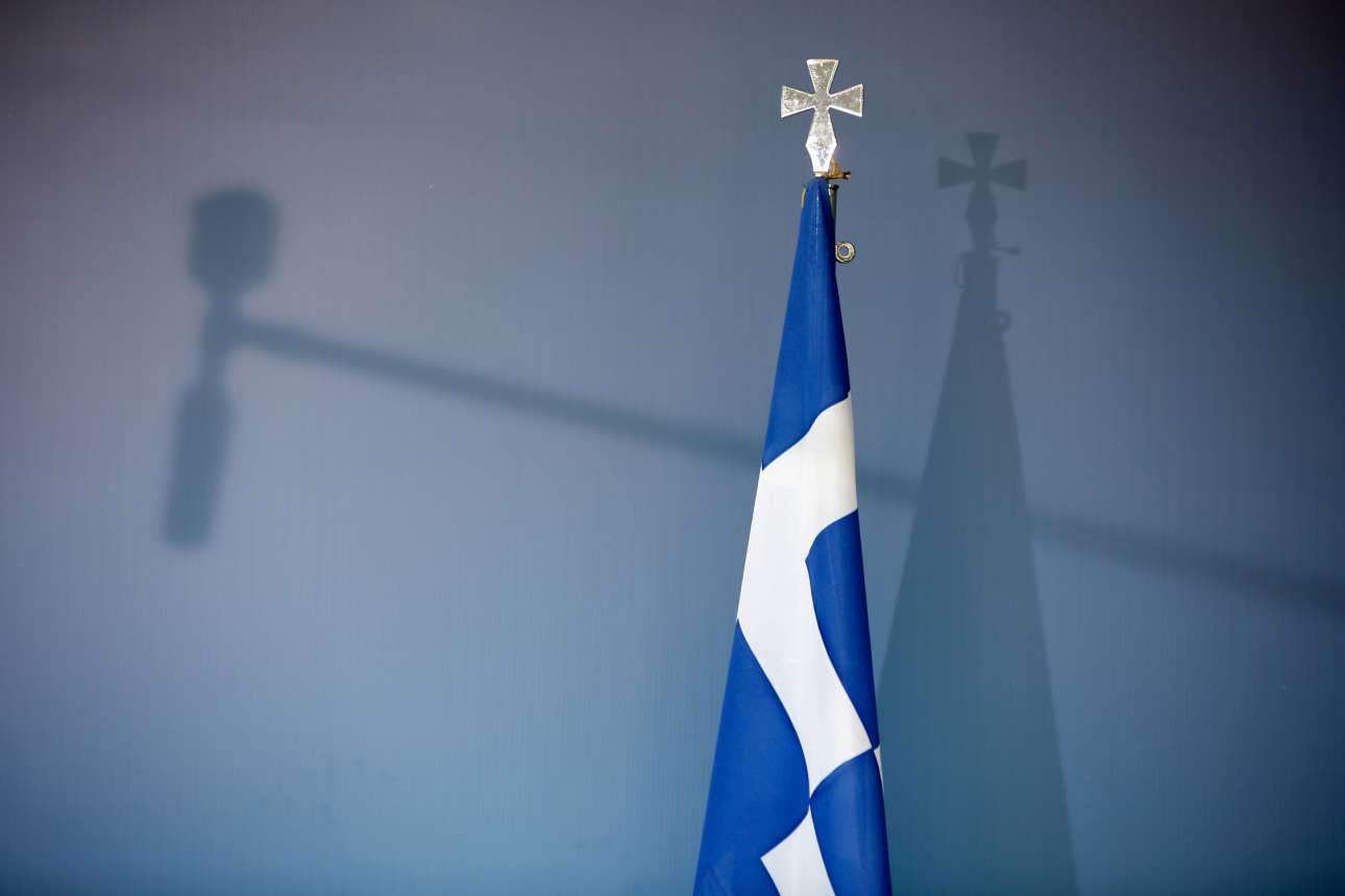 Ελλάς, παντοτινό τσιφλίκι