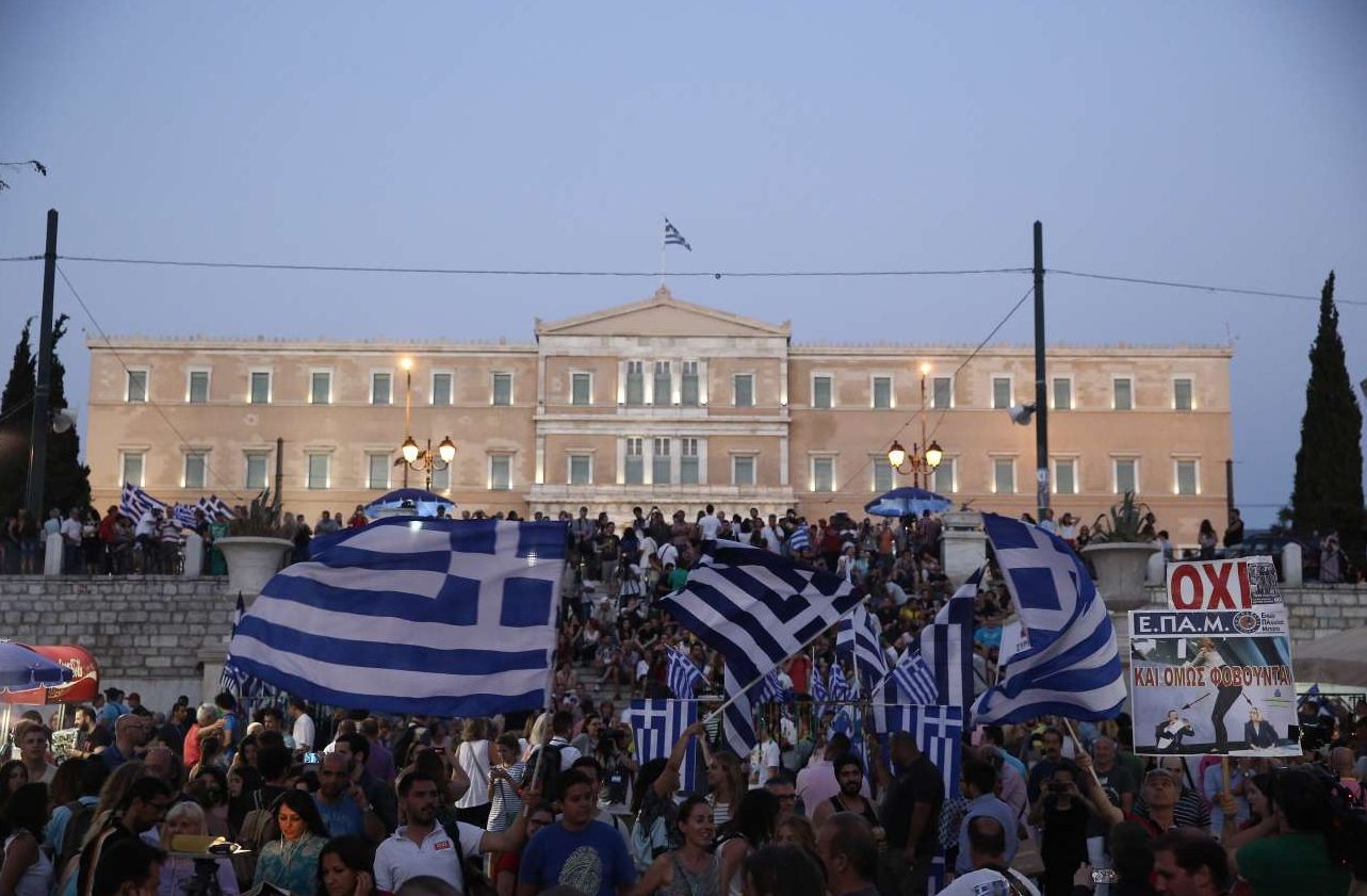 Αυγή: Mνήμες δημοψηφίσματος με ολίγον από Σολωμό για το συλλαλητήριο