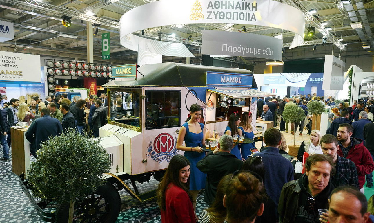 H δυναμική παρουσία της Αθηναϊκής Ζυθοποιίας στην HORECA 2018