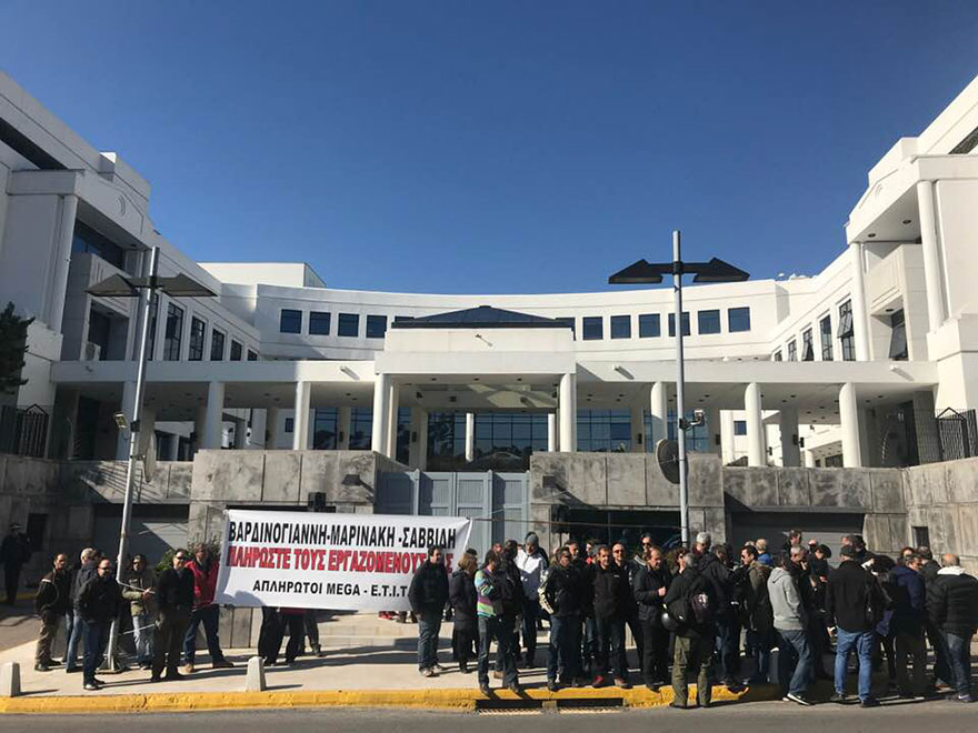 Με αντίσκηνα έξω από τη Motor Oil οι εργαζόμενοι του Mega