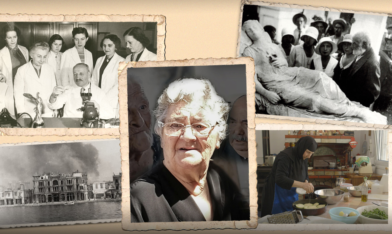 Πώς να διηγείσαι την Ιστορία στη μικρή οθόνη