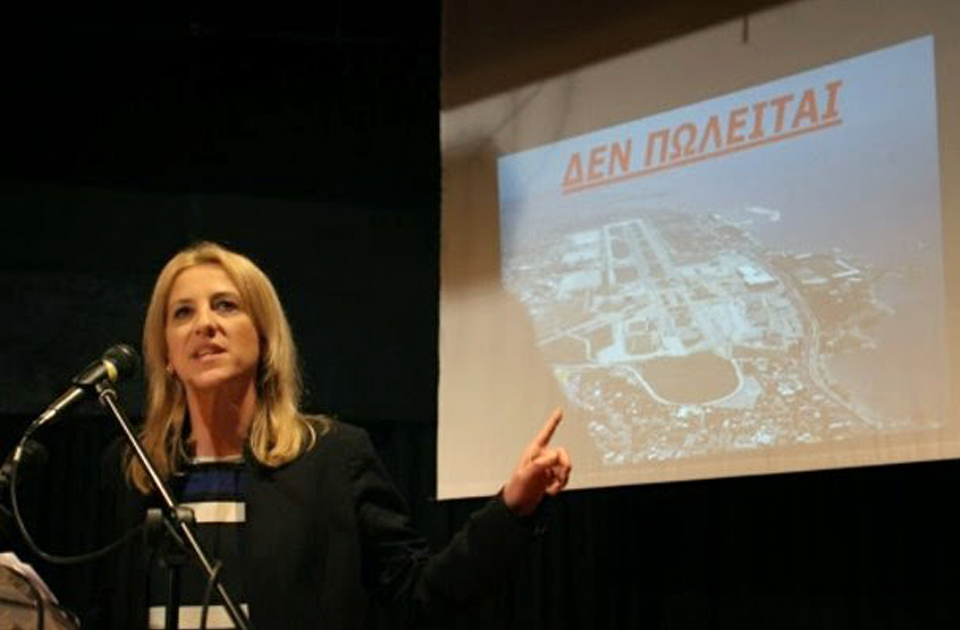 Η Δούρου θυμήθηκε τώρα να πει «όχι» στο project του Ελληνικού!