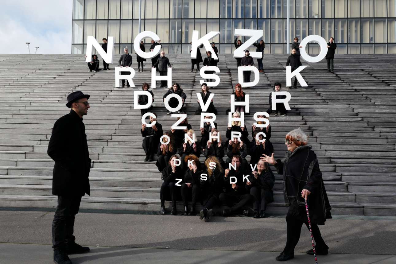 Το Φεστιβάλ Ντοκιμαντέρ σε ρωτάει: «Θα το τολμούσες;»