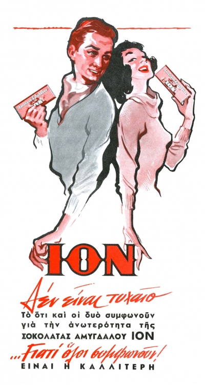 ion2