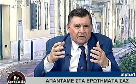 Επιστρέφει σε τοπική εμβέλεια το κανάλι του Γιώργου Καρατζαφέρη