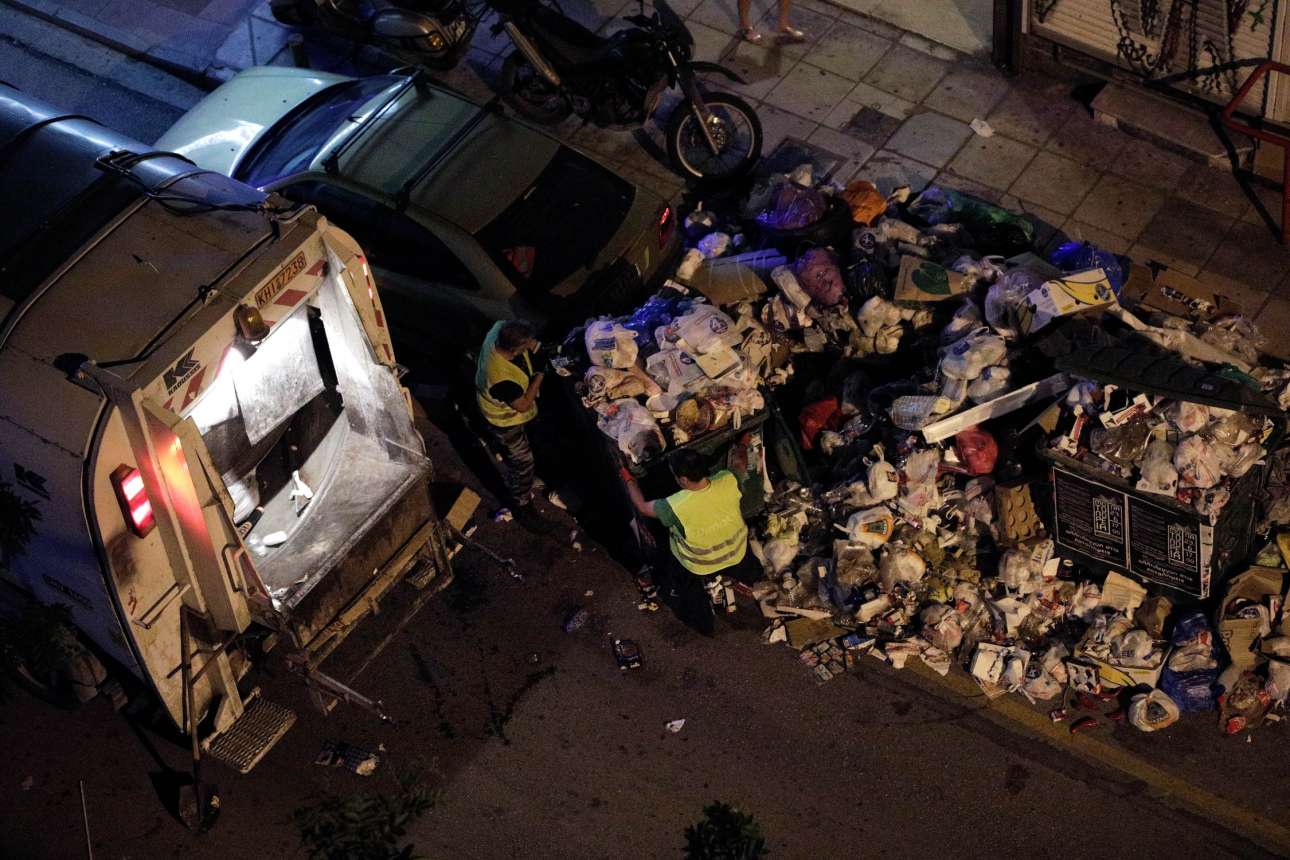 «Αγαπητοί μας γείτονες, σας πληρώνουμε και σας λερώνουμε!»