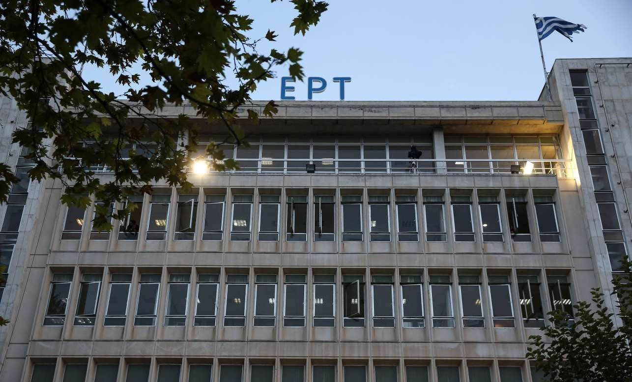 Εξηγήσεις από την ΕΡΤ για την εκπομπή της Κυριακοπούλου ζητά το Ποτάμι