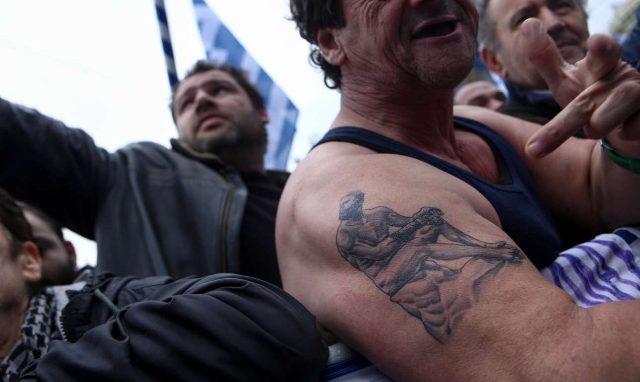 Λυπήσου τον φασίστα