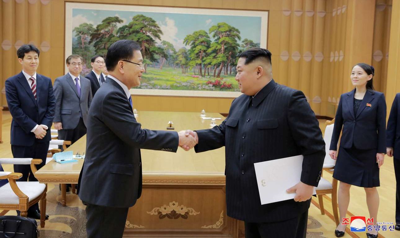 Πιο στενές σχέσεις με τη Νότια Κορέα θέλει ο Κιμ