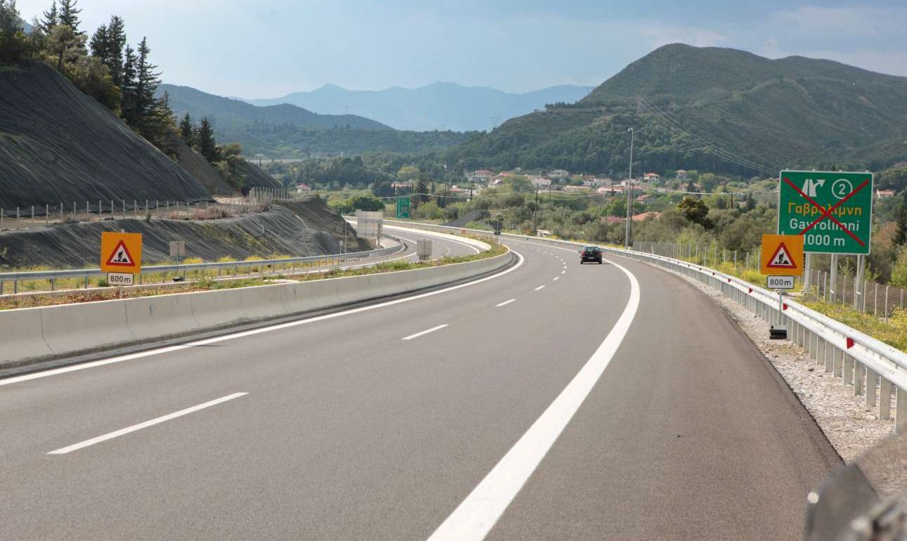 Εκθεση-κόλαφος της ΕΕ για το υπέρογκο κόστος των αυτοκινητοδρόμων