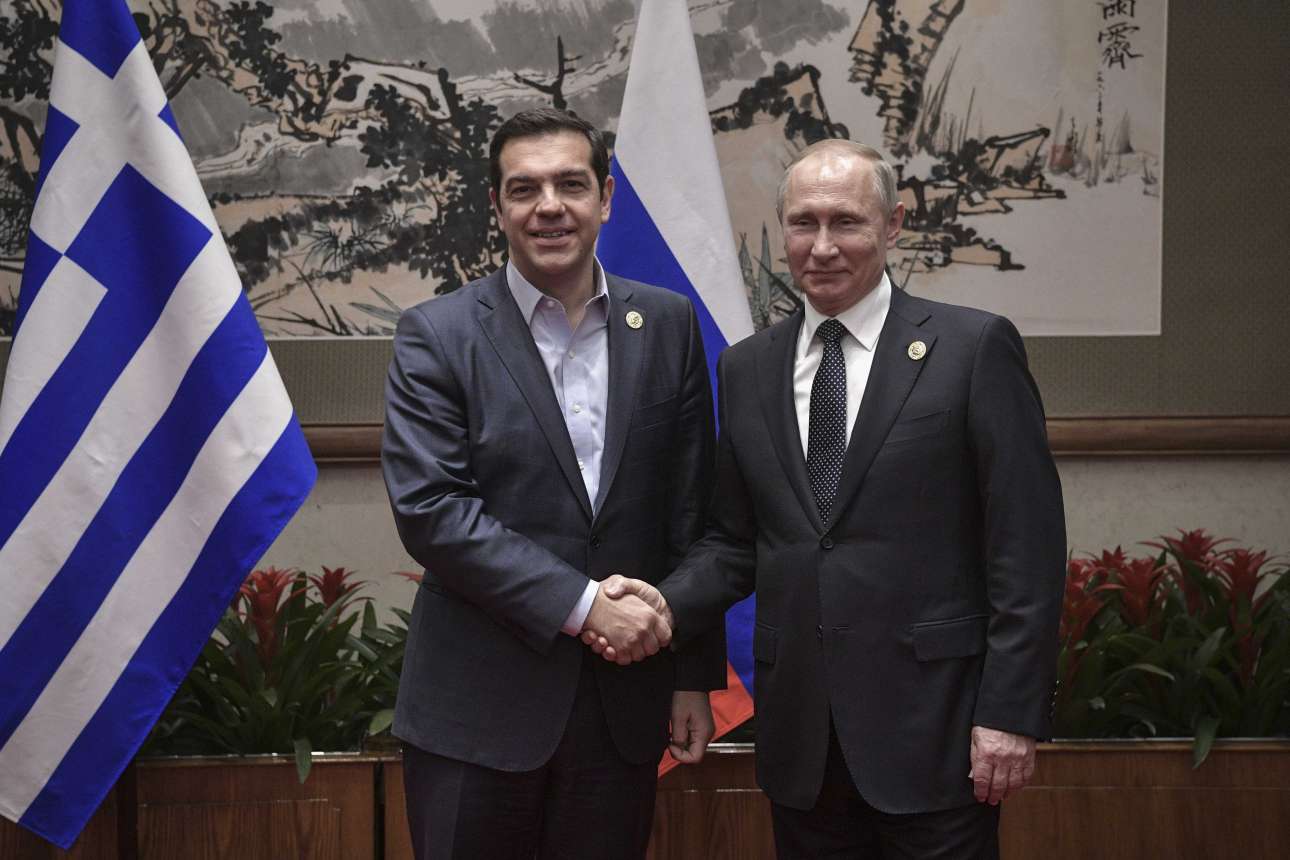 Ο Tσίπρας τα είπε με Πούτιν για την Τουρκία