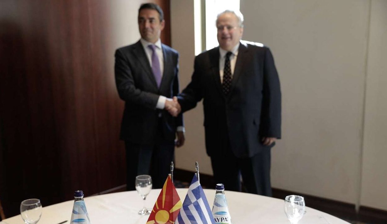 Παραδόθηκαν οι προτάσεις των Σκοπίων για την ονομασία – «Παραμένουν οι διαφορές»