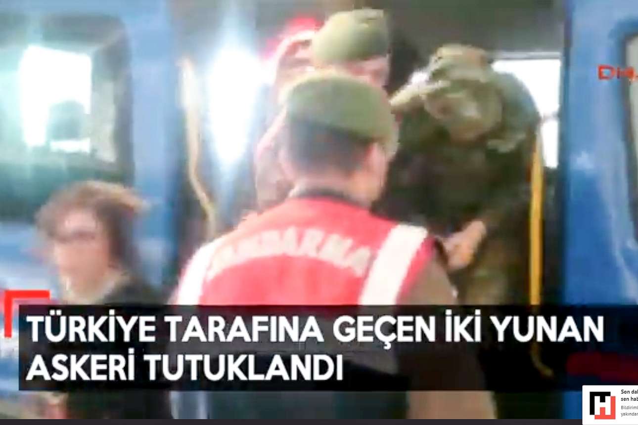 Oι Τούρκοι βρήκαν τώρα στρατιωτικά σχεδιαγράμματα στα κινητά των ελλήνων αξιωματικών