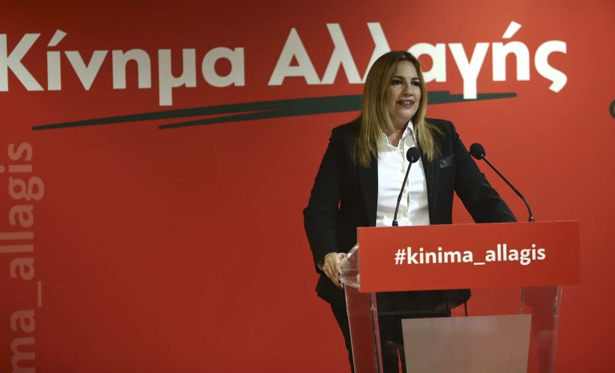 Γεννηματά: «Ναι» στο μέτωπο κοινής λογικής και ευθύνης – «όχι» στα επικοινωνιακά παιχνίδια Τσίπρα