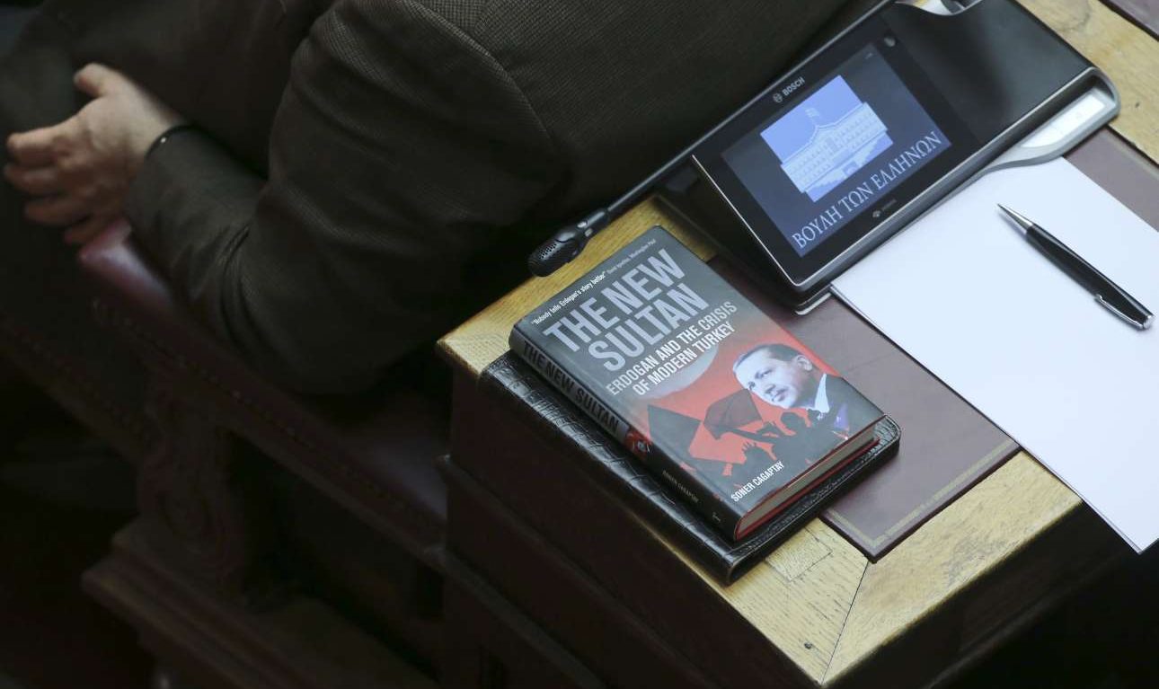 Ολα αβέβαια, όχι εφησυχασμός…