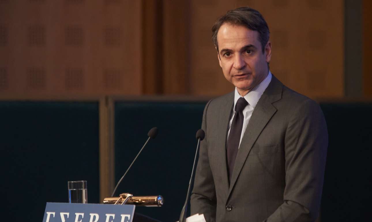 Ποιους θα συναντήσει στις ΗΠΑ ο Κυριάκος Μητσοτάκης