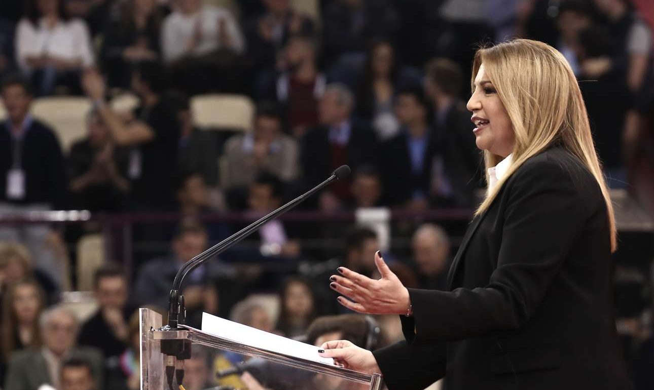 Τι απαντά η Γεννηματά για την πρωτοβουλία της για τη συνταγματική αναθεώρηση